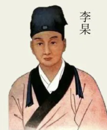 Li Gao